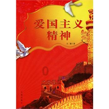 道光皇帝有九个姐妹,她们都夭折去世,揭示一个可怕的末世魔咒!