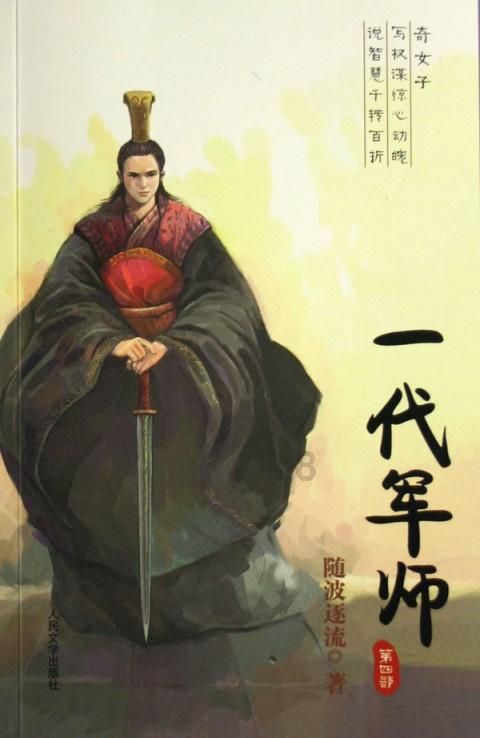 可以用还房款的银行卡作为提取公积金的账号吗？游戏画面